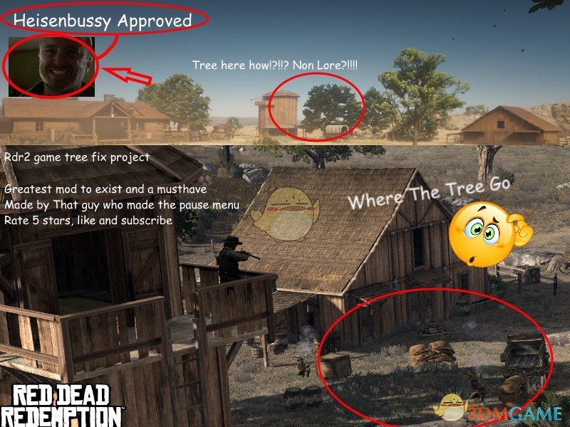 《荒野大镖客2》移除比彻之愿中筒仓旁的树MOD