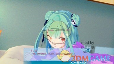 《鬼泣5》润羽露西娅替换但丁MOD