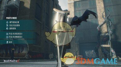 《鬼泣5》不锈钢拐杖替换V的武器MOD