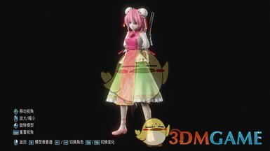 《鬼泣5》茨木华扇替换尼禄MOD