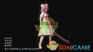 《鬼泣5》茨木华扇替换尼禄MOD