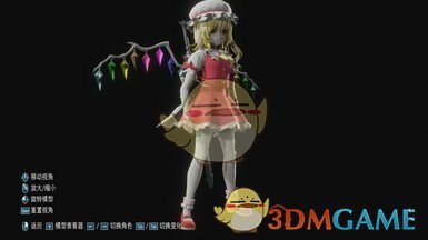 《鬼泣5》芙兰朵露替换但丁MOD