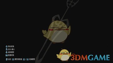 《鬼泣5》芙兰朵露替换但丁MOD