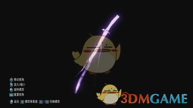 《鬼泣5》蕾米莉亚替换维吉尔MOD