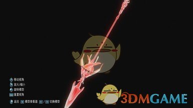 《鬼泣5》蕾米莉亚替换维吉尔MOD