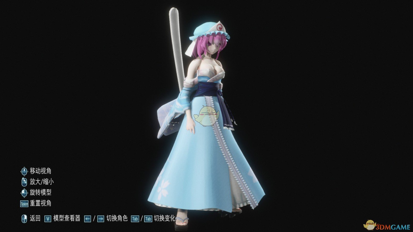 《鬼泣5》西行寺幽幽子替换但丁MOD