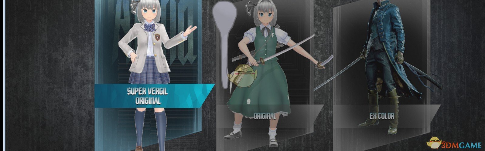 《鬼泣5》魂魄妖梦替换维吉尔MOD