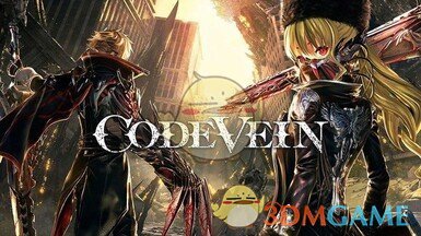 《鬼泣5》噬血代码武器系列外观MOD