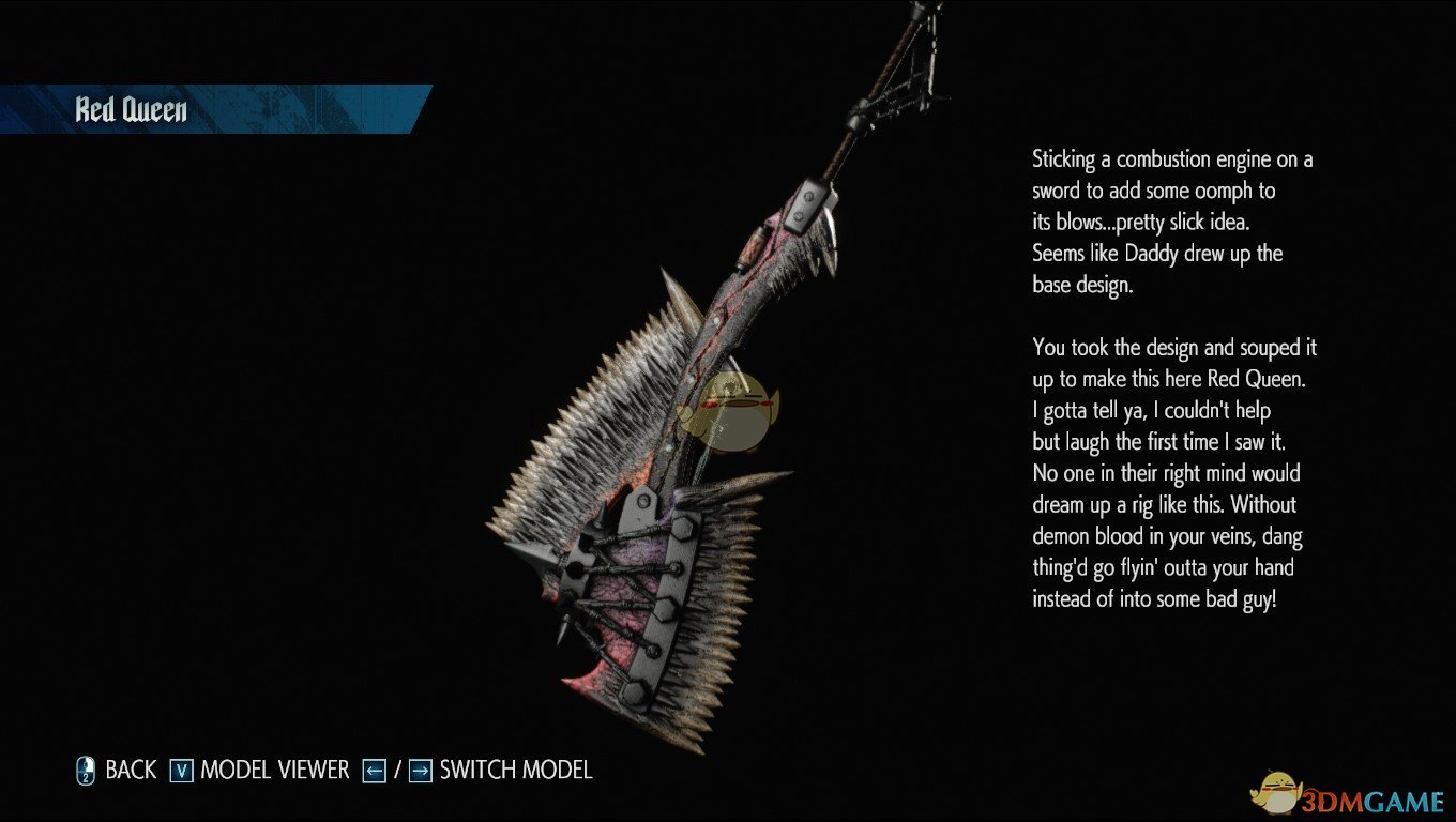 《鬼泣5》断灭的一闪武器外观MOD