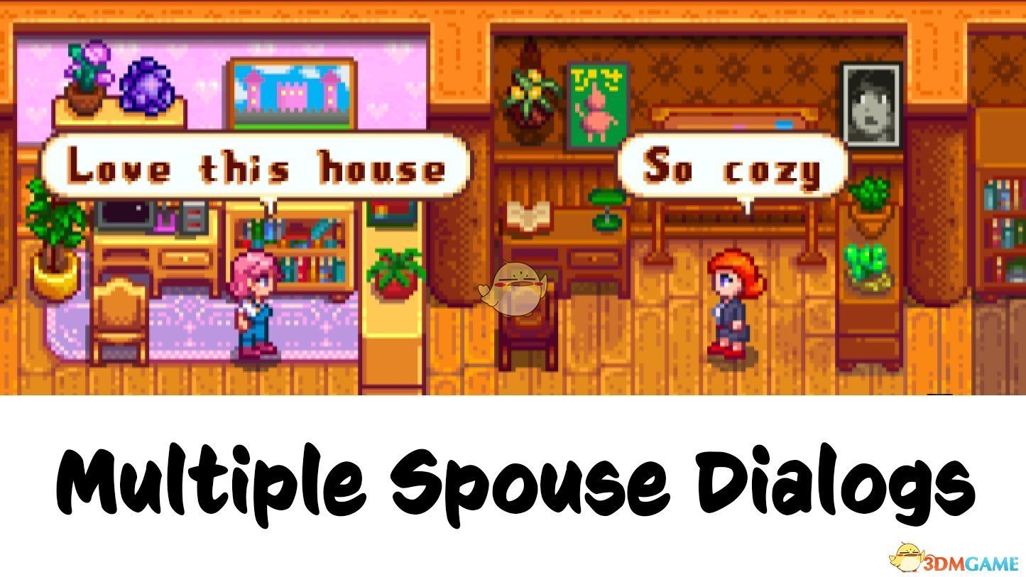 《星露谷物语》多个配偶对话MOD
