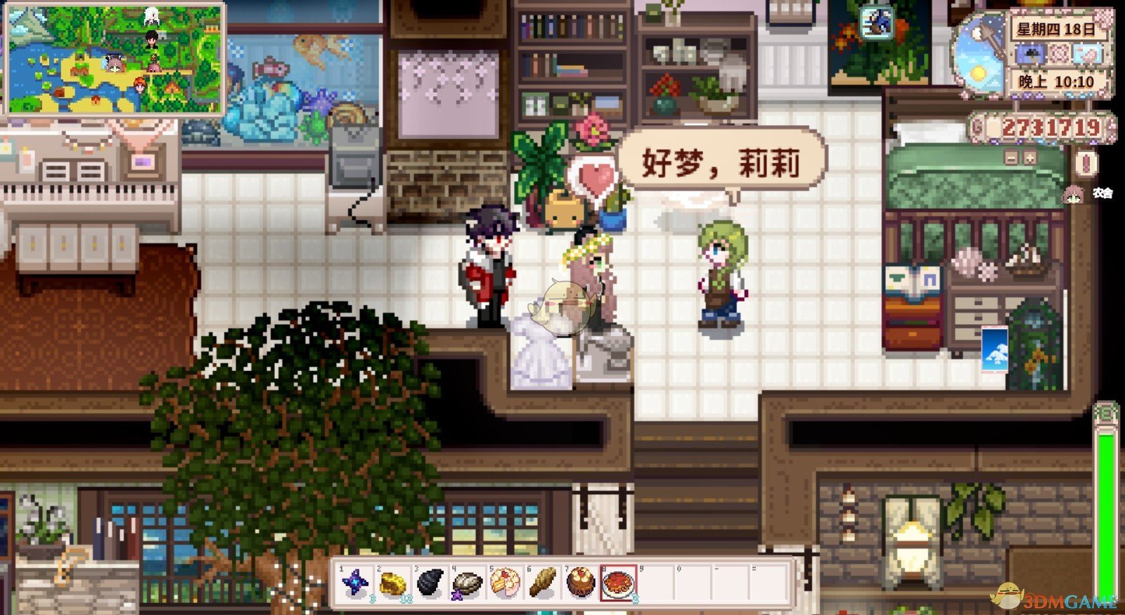 《星露谷物语》多个配偶对话汉化MOD