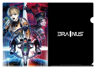 《DRAINUS-逆流银翼-》任天堂Switch日区盒装版特典详情公开！