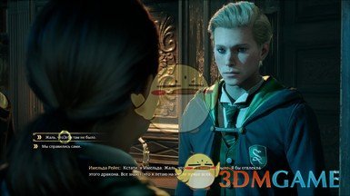《霍格沃茨之遗》7种男性头部小修改MOD