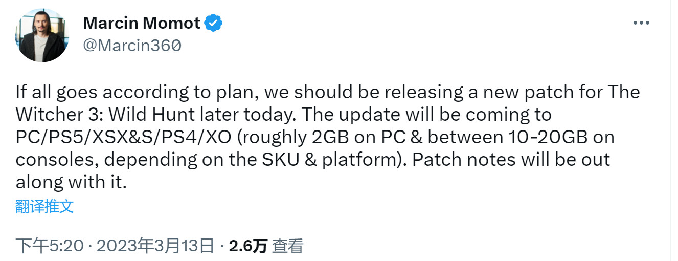 《巫师3》更新即将上线 PC端大约2GB