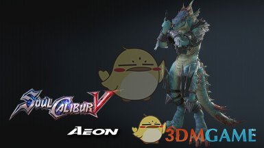 《生化危机3：重制版》蜥蜴人外观MOD