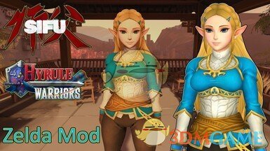 《师父》塞尔达公主外观MOD