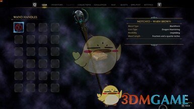 《霍格沃茨之遗》玛格努斯魔杖MOD