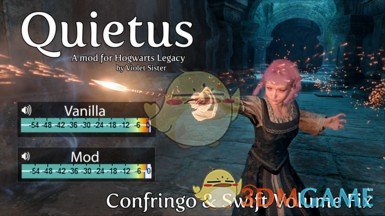 《霍格沃茨之遗》霹雳爆炸和迅捷音量修正MOD