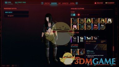 《赛博朋克2077》XRX橡胶手套MOD