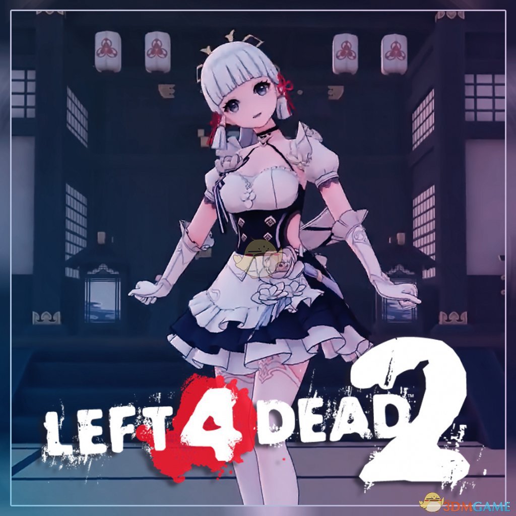 《求生之路2》女仆装神里凌华替换比尔MOD