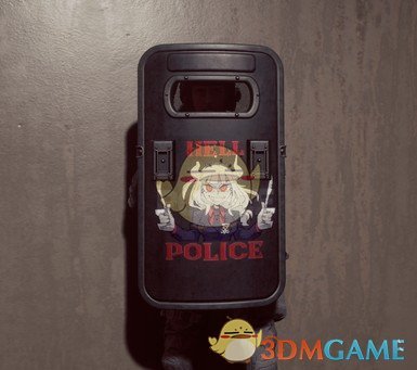 《严阵以待》地狱把妹王痛盾MOD