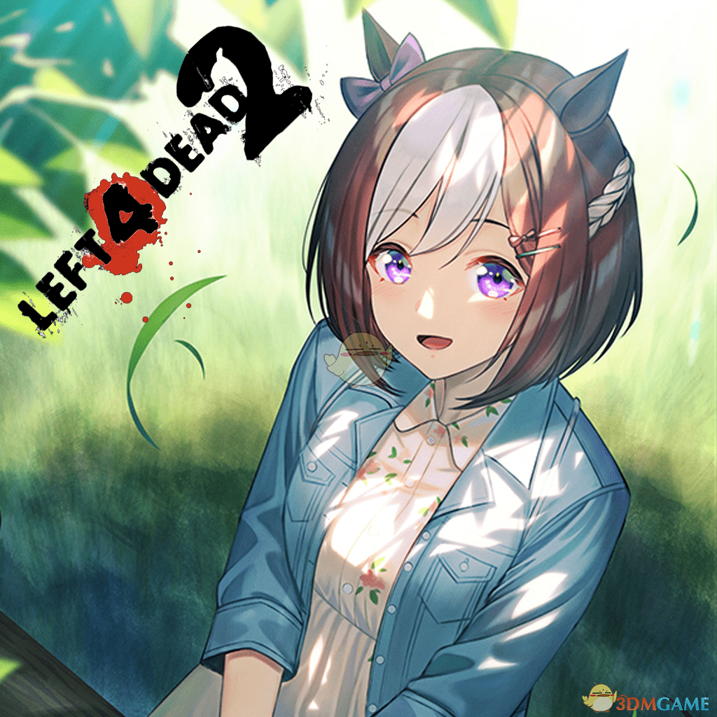 《求生之路2》赛马娘特别周替换FrancisMOD