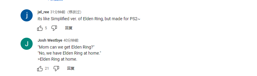 虚幻5国产ARPG《深渊国度：天启》战斗演示