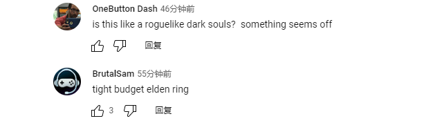 虚幻5国产ARPG《深渊国度：天启》战斗演示