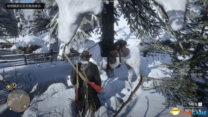 《荒野大镖客2》全网最初始的最全完美存档