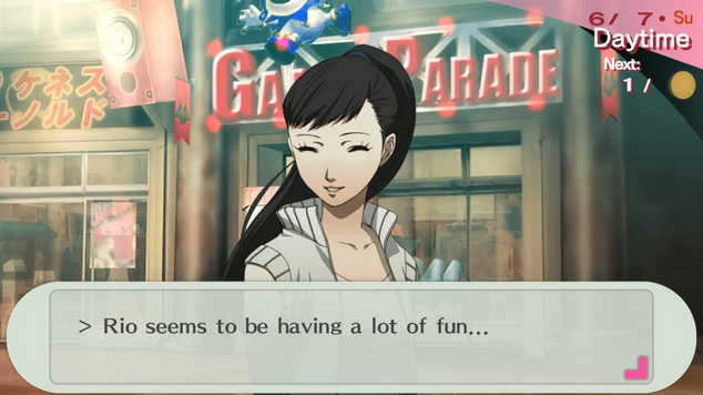 《女神异闻录３携带版》复刻移植版首次促销纪念 开发者访谈公开！