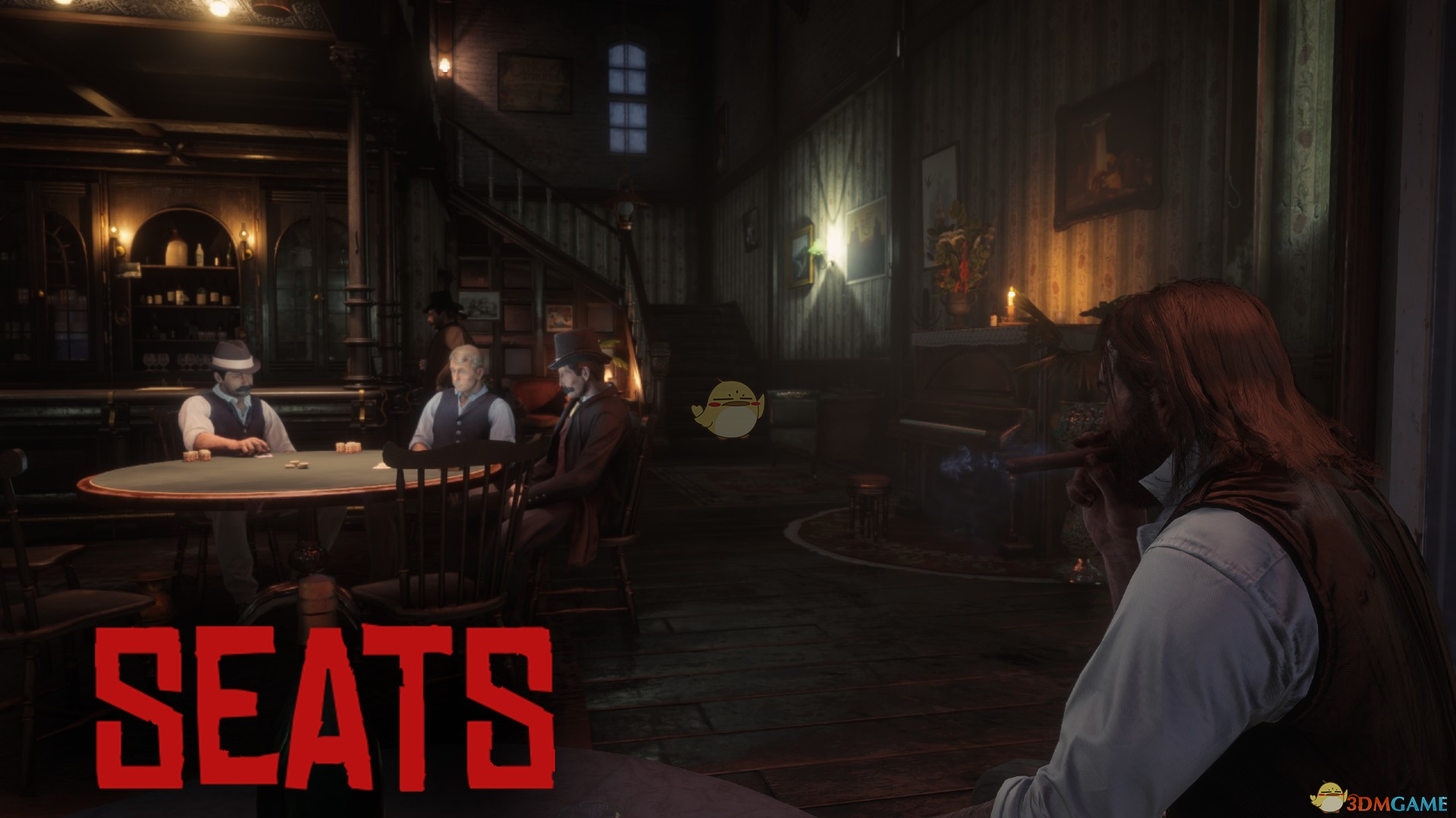 《荒野大镖客2》坐凳子MOD