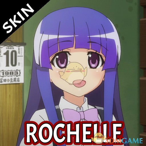 《求生之路2》古手梨花替换RochelleMOD