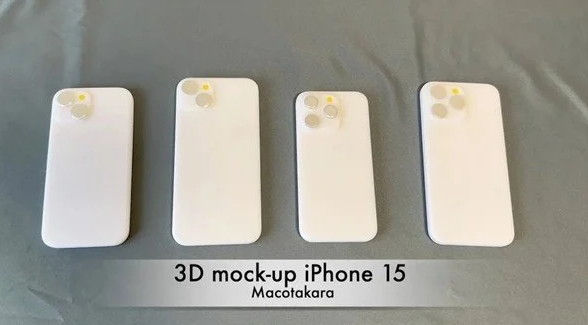 iPhone 15系列4款机模公布 外观悬念揭晓