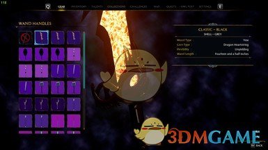 《霍格沃茨之遗》魔杖手柄商场W.I.PMOD