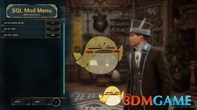 《霍格沃茨之遗》SQLMOD菜单MOD
