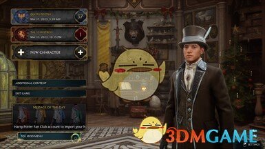 《霍格沃茨之遗》SQLMOD菜单MOD