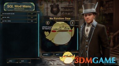 《霍格沃茨之遗》SQLMOD菜单MOD