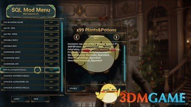 《霍格沃茨之遗》SQLMOD菜单MOD