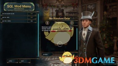 《霍格沃茨之遗》SQLMOD菜单MOD