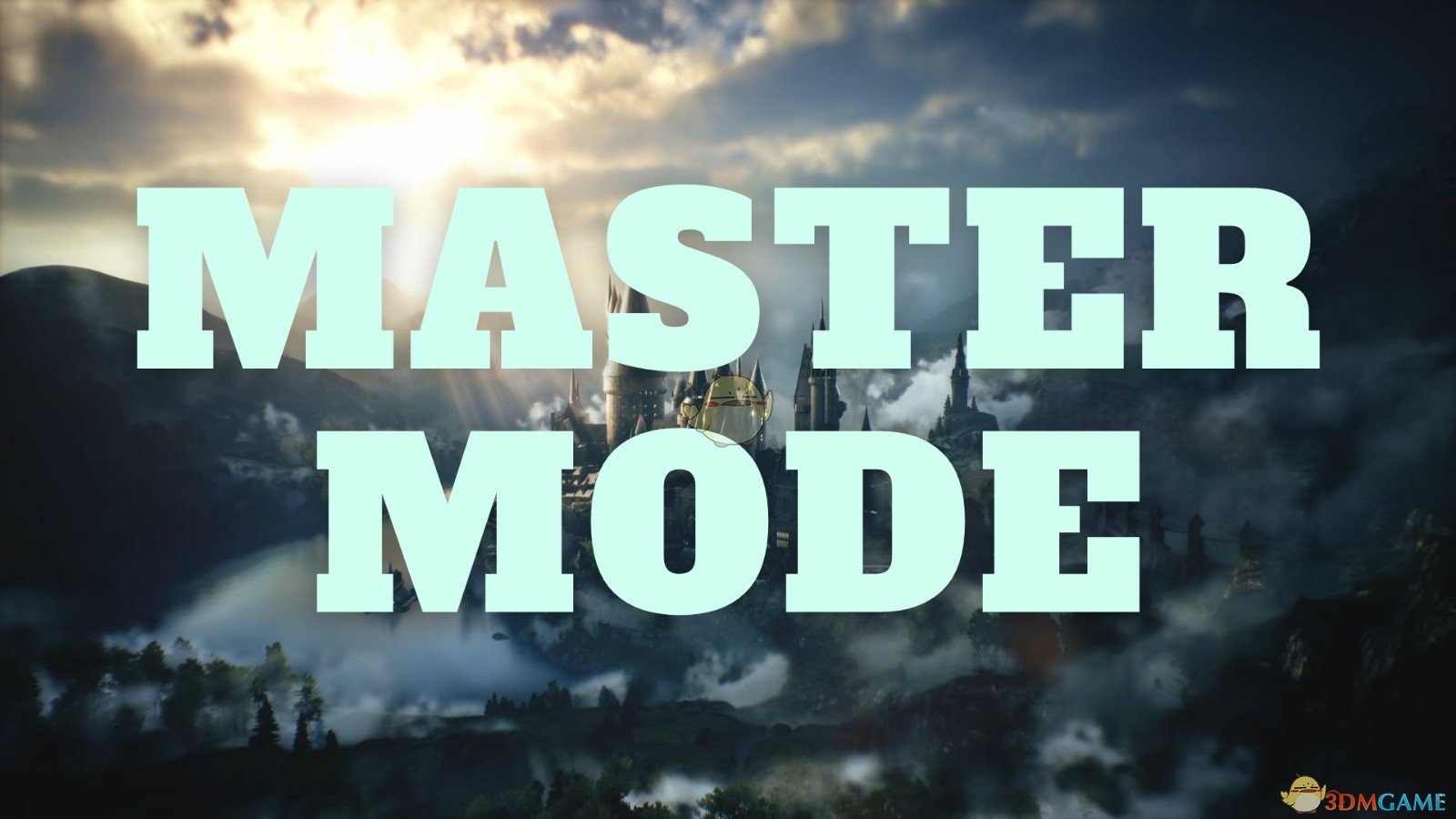 《霍格沃茨之遗》主宰难度模式MOD