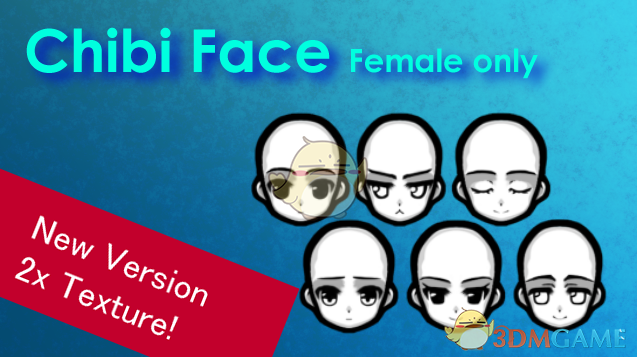 《边缘世界》女性面孔替换v1.4MOD