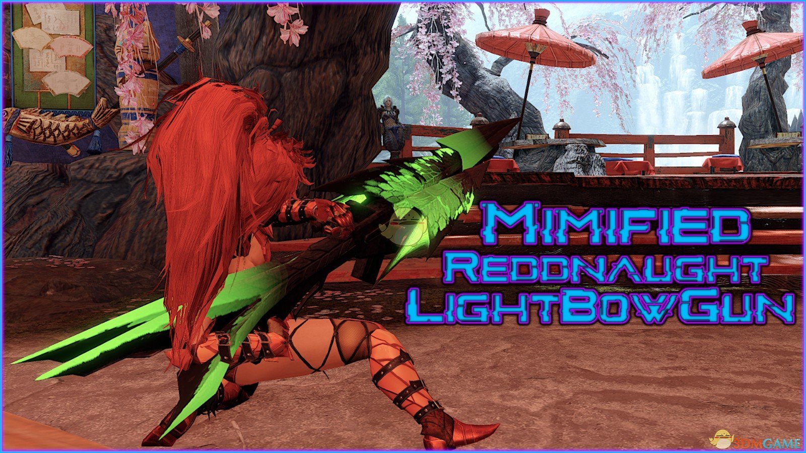 《怪物猎人：崛起》自定义龙天赤弩（柯侯德）外观颜色MOD