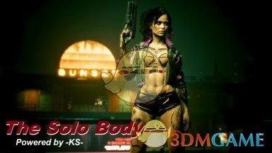 《赛博朋克2077》KS Solo Body健美型身体MOD