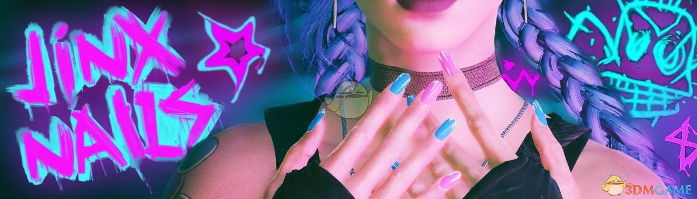 《赛博朋克2077》金克丝美甲MOD