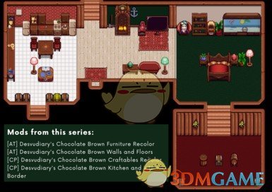 《星露谷物语》Desvudiary的巧克力棕色家具MOD