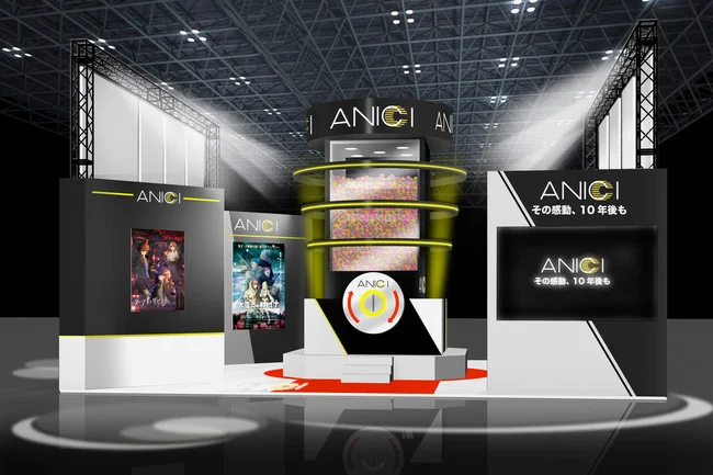 网易游戏成立新动画品牌Anici 正在制作多部作品