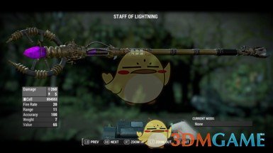 《辐射4》COD僵尸起源四法杖MOD