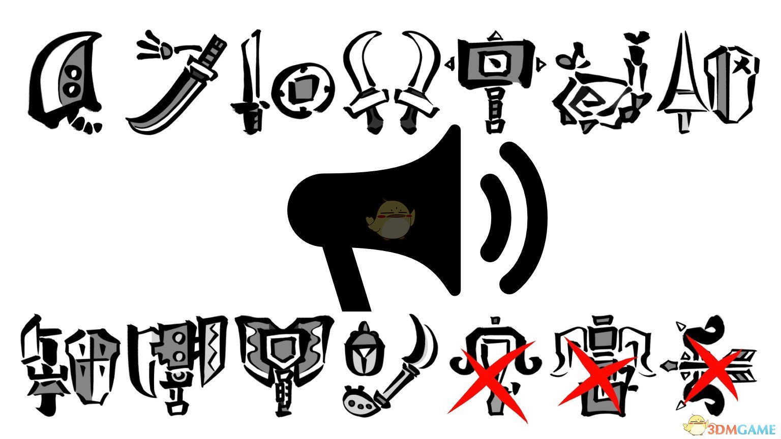 《怪物猎人：崛起》MHW风格近战武器音效MOD