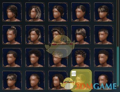 《霍格沃茨之遗》定制的男性头发非常非常长MOD