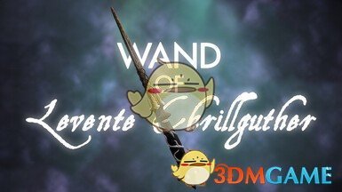 《霍格沃茨之遗》莱万特·克里古瑟魔杖MOD